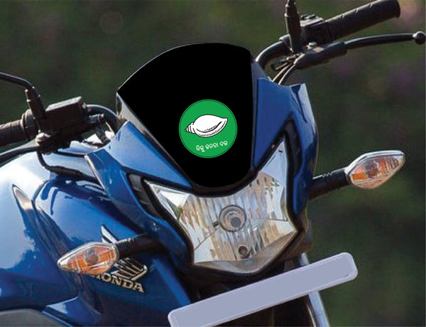 Biju Janata Dal I BJD I Naveen Patnaik I Odisha I Bike Sticker