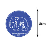 Bahujan Samaj Party I BSP I Mayawati I Bike Sticker