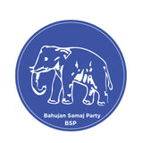 Bahujan Samaj Party I BSP I Mayawati I Bike Sticker