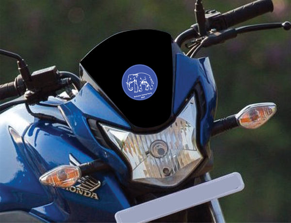 Bahujan Samaj Party I BSP I Mayawati I Bike Sticker