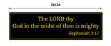 Jesus I The Lord thy I Jesus Christ I Bible Quote I Wall Sticker