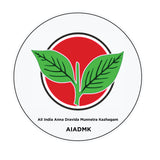 AIADMK I All India Anna Dravida Munnetra Kazhagam Party I Edappadi K. Palaniswami I Bike  Sticker