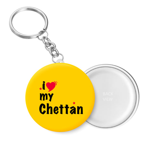 I Love My Chettan Key Chain