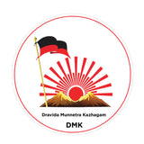 DMK I Dravida Munnetra Kazhagam Party I M K Stalin I Bike  Sticker