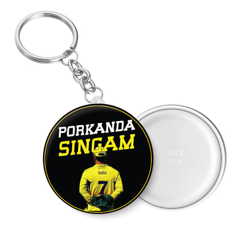 Dhoni I Porkanda Singam I Thala Dhoni I CSK I  Farewell  DHONI I Key Chain