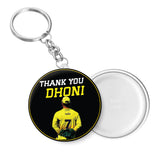 Thank You Dhoni I CSK I  Farewell DHONI I Thala Dhoni I Key Chain