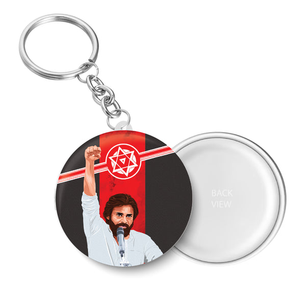 The Leader-Pawan Kalayan I Jana Sena Party I JSP I Key Chain