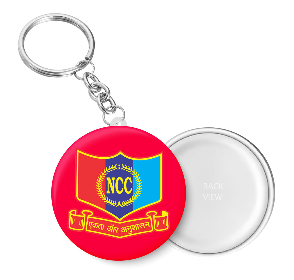 Rbc Evening College Ncc Unit - our ncc logo.. | Facebook