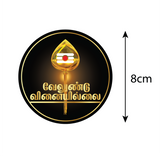 Velundu Vinaiyillai I Murugan I Vel I Tamil Quote I Car Window Sticker