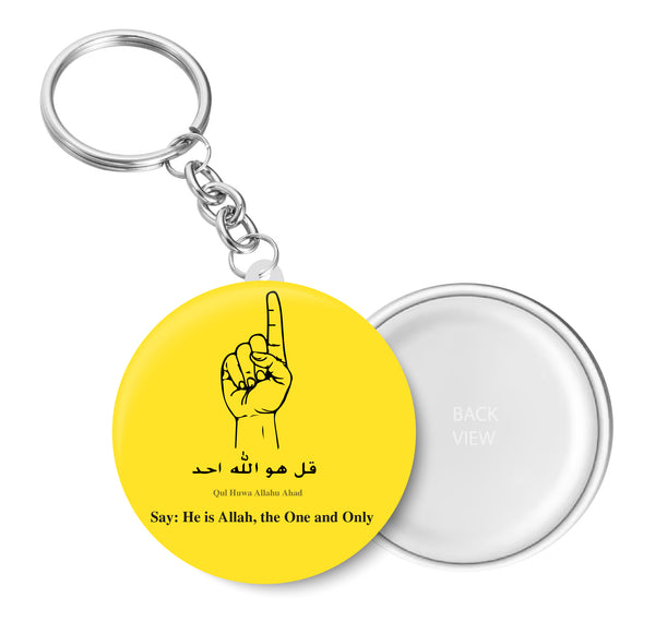 Allah I Muslim I Islamic I Thiru Quran I Quran Tamil verse Series Key Chain