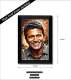 Power Star Appu I Puneeth Rajkumar I Kannada Cinema I Wall Poster / Frames