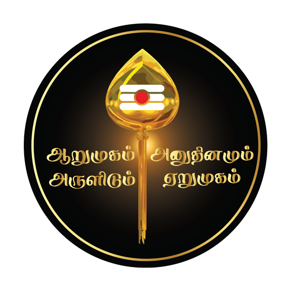 Lord Kandhan I Arumugam Arulidum I Murugan Quote I Tamil I Lord Murugan I Vel I Car Window Sticker