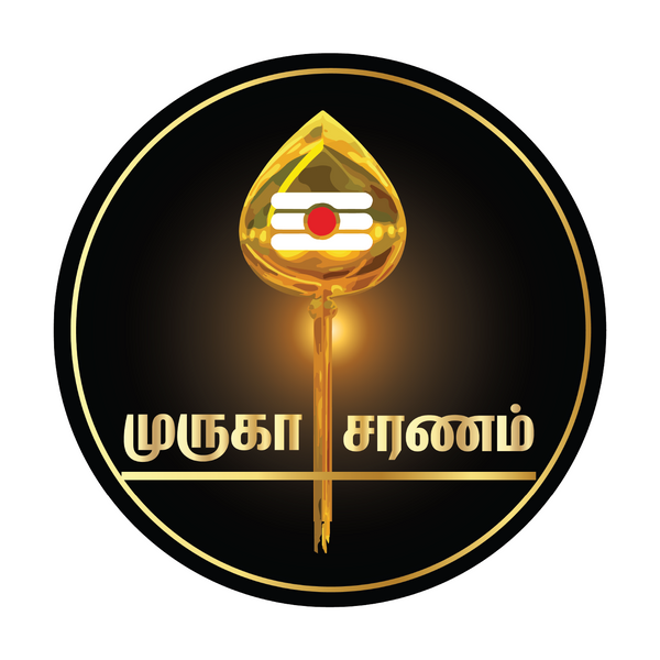 Muruga Saranam I Ohm Murugan I Lord Kandhan I Vel I Tamil Quote I  Car Window Sticker