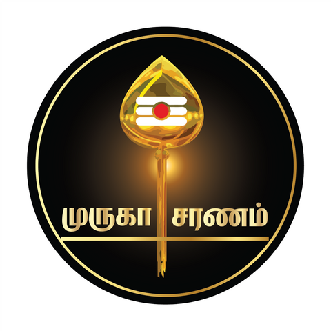 Muruga Saranam I Ohm Murugan I Lord Kandhan I Vel I Tamil Quote I  Bike Sticker