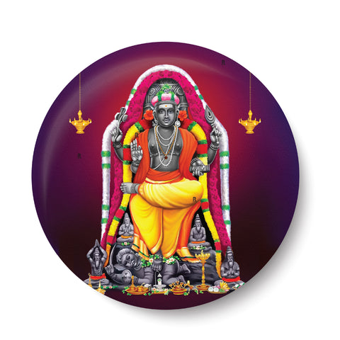 Lord Guru Bhagavan I  Lord Dakshinamurthi I Devotional I Fridge Magnet