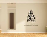 Lord Hanuman I Anjaneya I Jai Shree Ram I Ram Sita I Ayodhya I Wall Decal