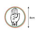 Indian National Congress Party I INC I Political I Bike Sticker