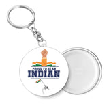 Proud to be Indian I Jai Hind I India I Key Chain