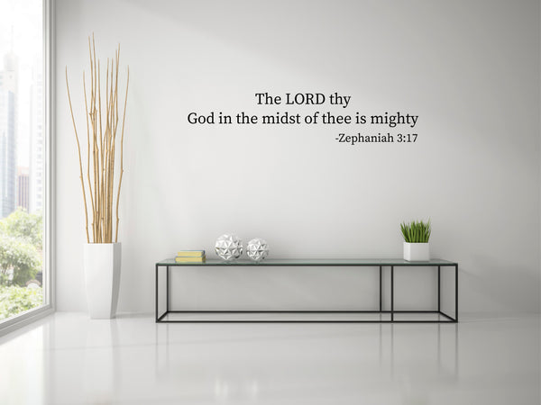 Jesus I The Lord thy I Jesus Christ I Bible Quote I Wall Decal