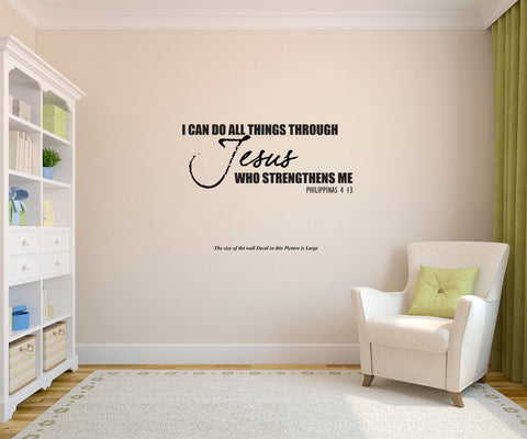 Jesus I I can do All I Jesus Christ I Bible Quote I Wall Decal