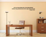 Jesus I En Muzhu Idhayathodu I Jesus Christ I Tamil Bible Quote I Wall Decal