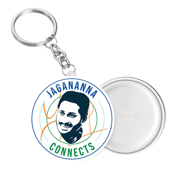 Jagananna Connects I Jagan Mohan Reddy I YSR I YSR Congress Party I Y. S. Rajasekhara Reddy I Key Chain