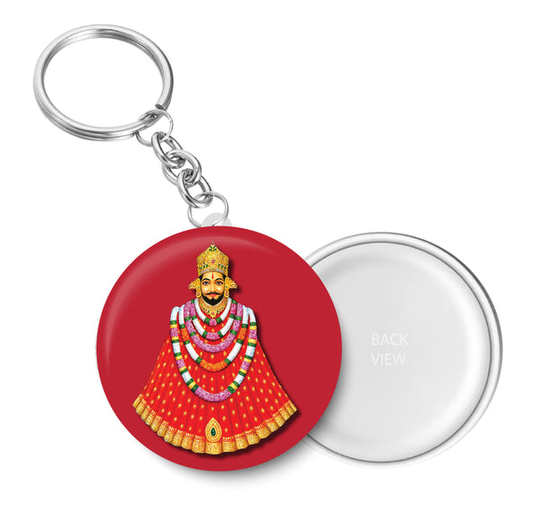 Khatu Shyam I Khatu Shyam Ji Temple I Rajasthan I Key Chain