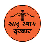 Khatoo I Khatu Shyam I Khatu Shyam Ji Quote I Rajasthan I Car Window Sticker