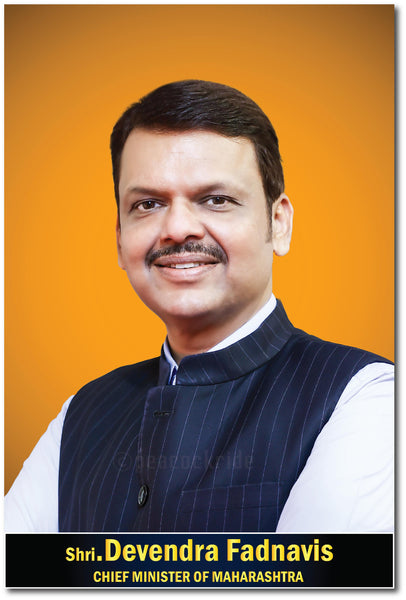 Devendra Fadnavis I BJP I Maharashtra I Wall Poster  / Frames