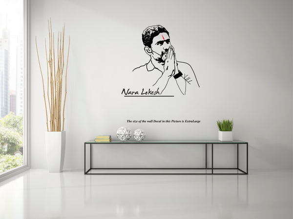 Nara Lokesh I Chandrababu Naidu I NTR I Telugu Desam Party I TDP I Wall Decal