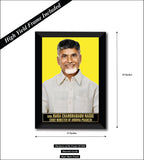 Nara Chandrababu Naidu I Telugu Desam Party I TDP I Chief Minister of Andhra Pradesh Wall Poster/Frame