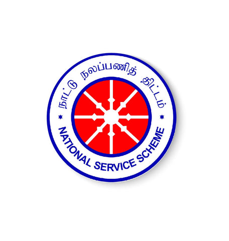 National Service Scheme I NSS I School I College I Pin Badge