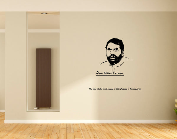 Ram Vilas Paswan I Lok Janshakti Party I LJP I Bihar I Wall Decal