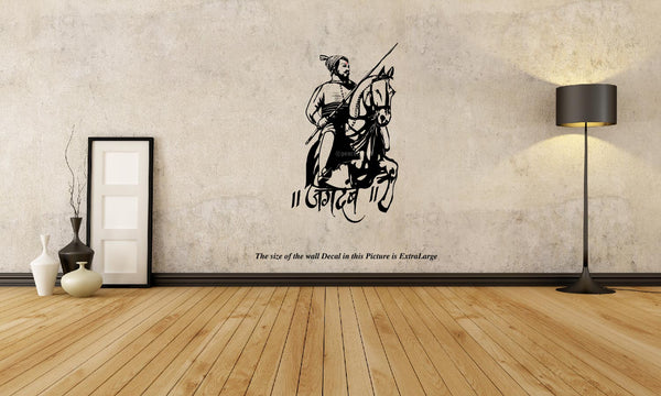 Chhatrapati Shivaji I The King of Marathas I Wall Decal