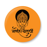 Lord Ganesha I Ganpati Bappa Morya I Ganesh Chaturthi 2024 I Pin Badge