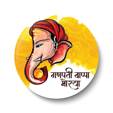 Pillaiyar I Ganesha I Ganpati Bappa Morya I Ganesh Chaturthi 2024 I Pin Badge