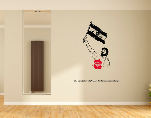 Thanga Thalapathy Vijay I Tamilaga Vettri Kazhagam I TVK I TVK Flag Wall Decal