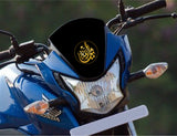 Islamic I Masha Allah I Inshallah I Muslim I Quote I Bike Sticker