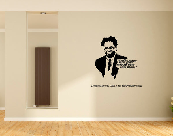 Dr. Ambedkar I Naangal Yarukum Adimai illai I Wall Decal