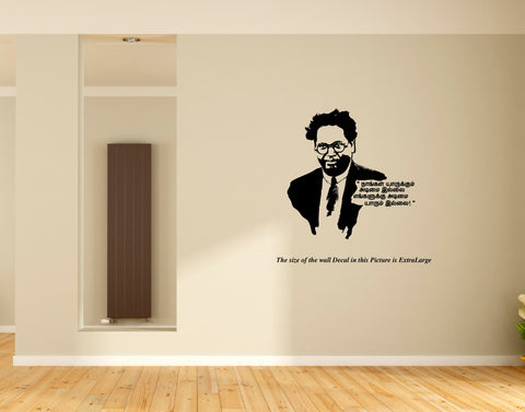 Dr. Ambedkar I Naangal Yarukum Adimai illai I Wall Decal