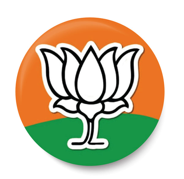 Bharatiya Janata Party I BJP I Narendra Modi I Pin Badge – Peacockride