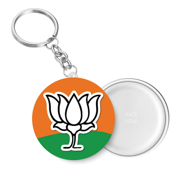 Bharatiya Janata Party I BJP I Narendra Modi I Key Chain