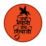 Jai Bhavani Jai Shivaji I Shivaji I Marathi Quote I Bike Sticker