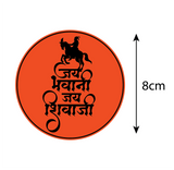 Jai Bhavani Jai Shivaji I Shivaji I Marathi Quote I Car Window Sticker