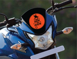 Jai Bhavani Jai Shivaji I Shivaji I Marathi Quote I Bike Sticker