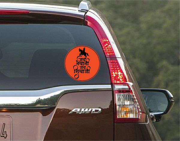 Jai Bhavani Jai Shivaji I Shivaji I Marathi Quote I Car Window Sticker