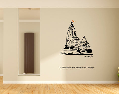 Shree Jagannatha Dham I Puri Jagannatha Temple I Odisha I Wall Decal