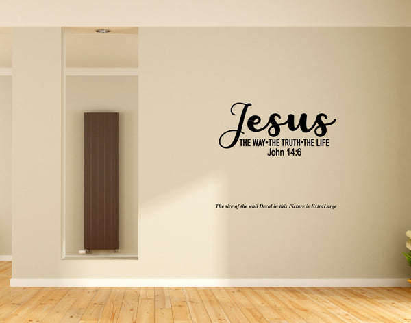 Lord Jesus I The Truth I Jesus Christ I Bible Quote I Wall Sticker