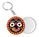 Jai Jagannath I Puri Jagannatha Temple I Key Chain