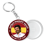 TVK I TVK Party Wings I Thalapathy Vijay I Tamilaga Vettri Kazhagam I Key Chain